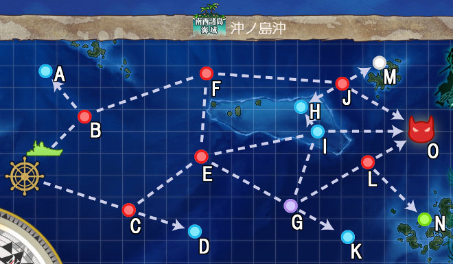 艦これ 2 5 沖ノ島沖戦闘哨戒 攻略 艦これ空間