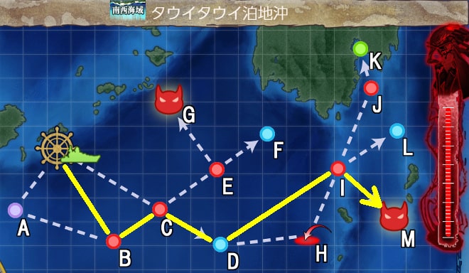 【艦これ】7-2 タウイタウイ泊地沖 セレベス海戦闘哨戒 第二ゲージマップ